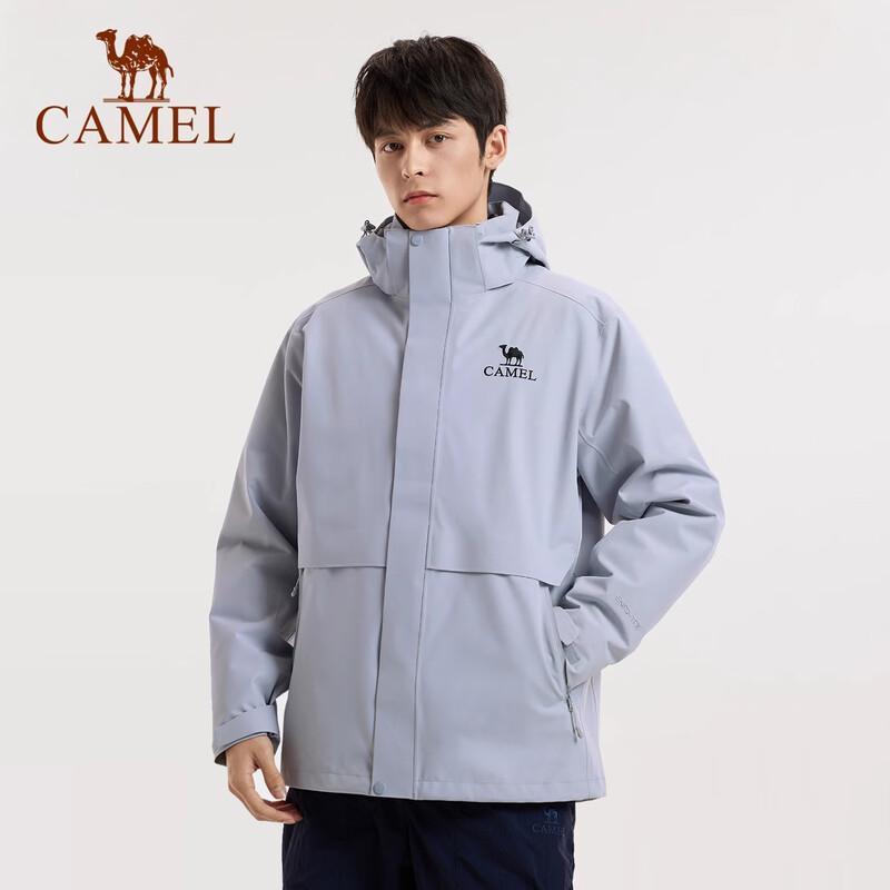 Camel Men's 3-in-1 Snowline Down Mountaineering Jacket