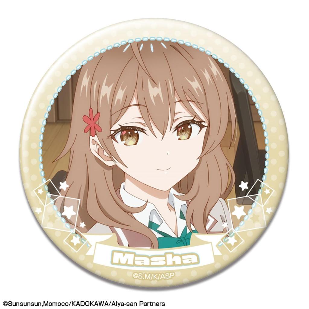 TV-Anime [Mein Nachbar, Arya, flüstert manchmal auf Russisch] Anstecknadel Masha C KBAN-R004-m23