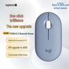 Logitech Pebble 2.0 Wireless Bluetooth Silent Mouse