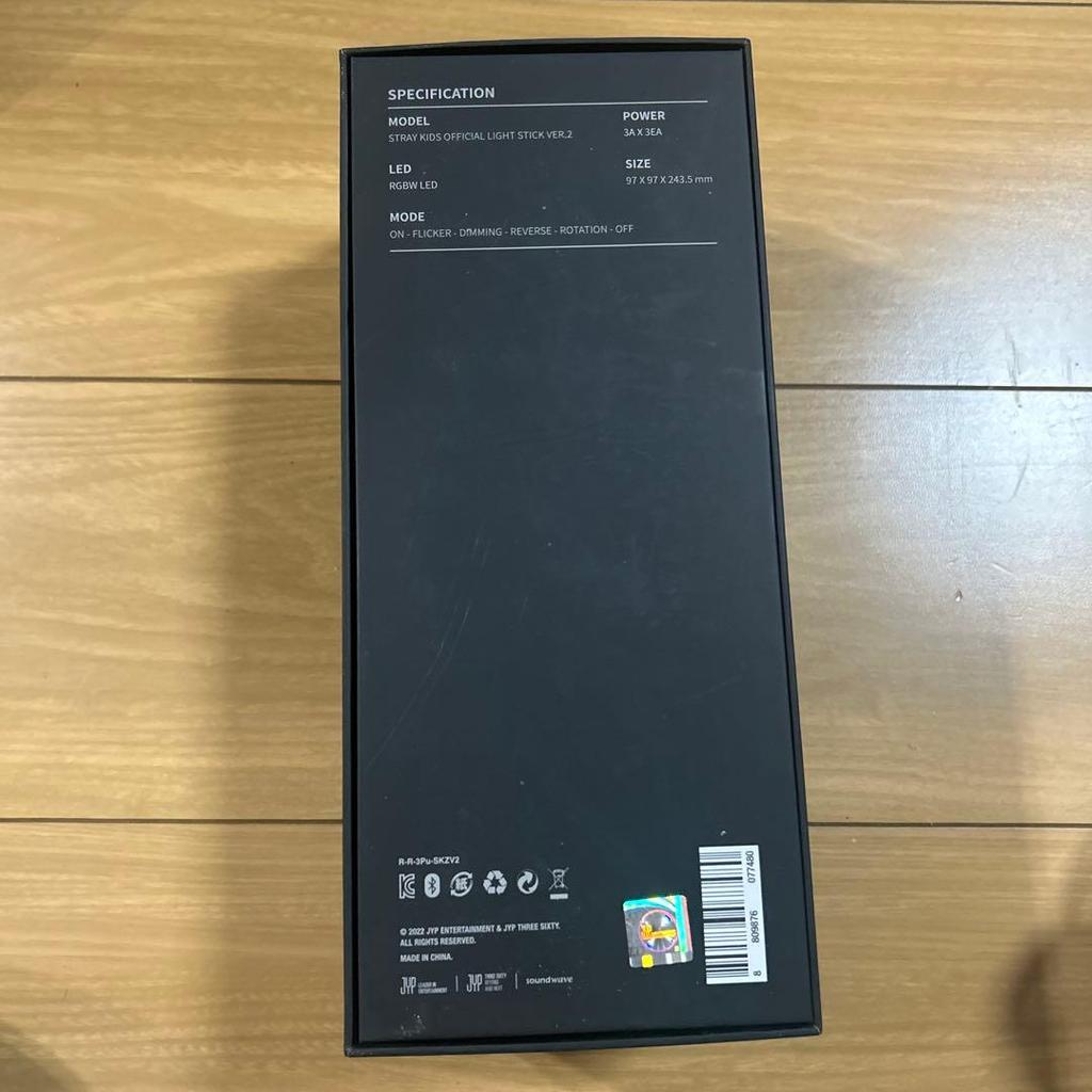 [USED] Stray Kids SKIZ Penlight var2