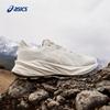 ASICS Men's DYNABLAST 5 Responsive Running Shoes