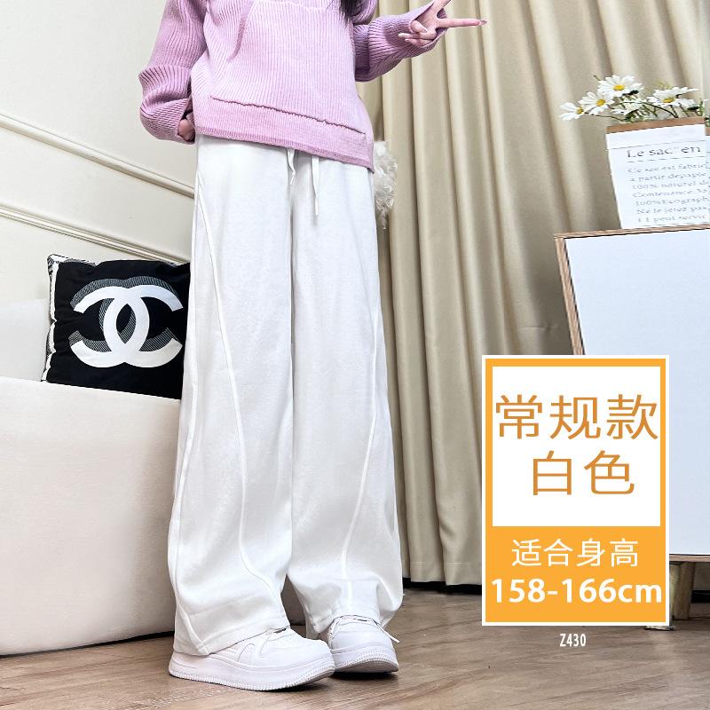Fleece banana sweatpants children's new straight loose sweatpants casual small narrow wide-leg pants