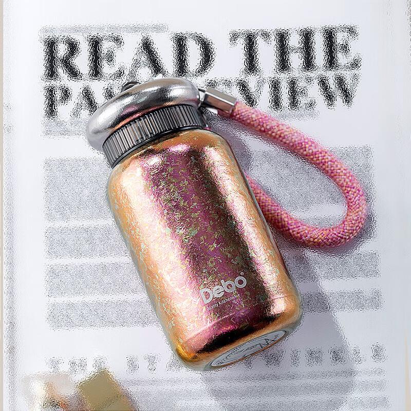 Debo Fenslow Pure Titanium Insulated Cup