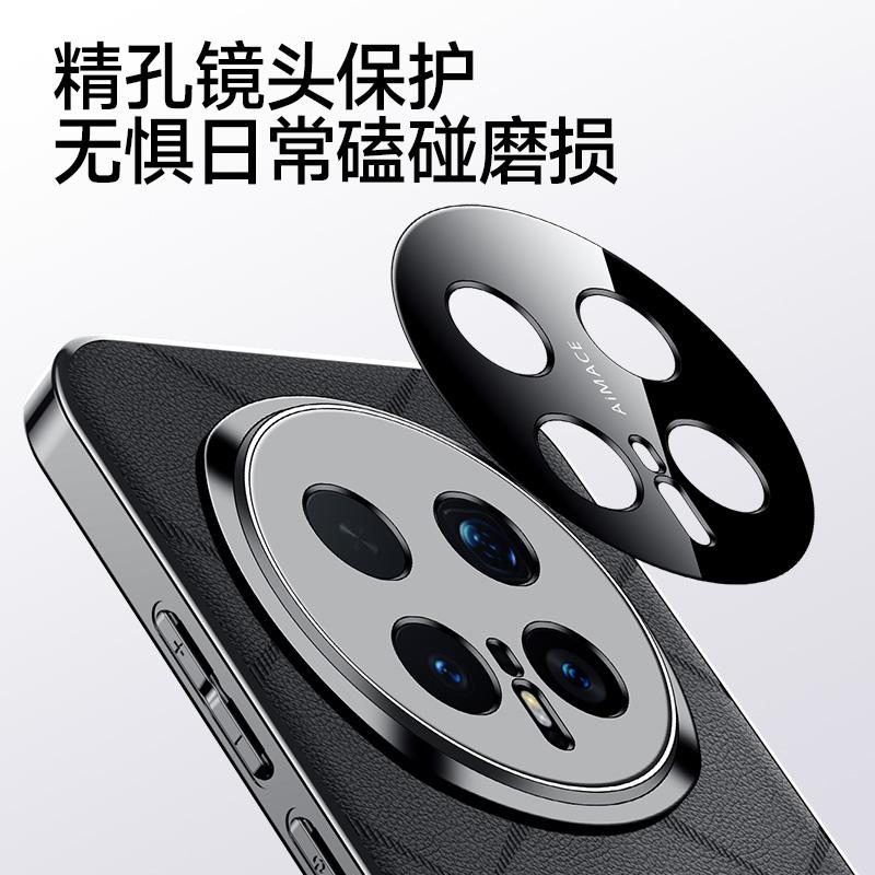 For Honor Magic8 and Magic 8 Pro Case Full Lens Shield Protection Ultimate Design Vegan Leather Plating PC Hard Cover