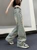 Women's High-Waisted Retro Wide-Leg Jeans - Summer Streetwear