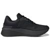 Adidas ZNCHILL Lightmotion+ Black Carbon Herren Sneaker Core-Black Cloud-White GZ2618