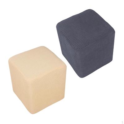 2x Ottoman Cover Slipcovers for Living Room Foot Stool Stretch Covers To Fit