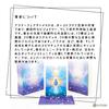 Angelic Lightwork Healing Oracle English Version Cards, Authentic,