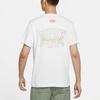 Nike Sportswear T-Shirt White Men's DR8031-100