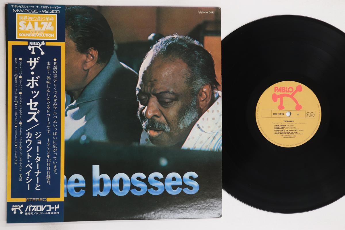 

LP Record JOE TURNER, COUNT BASIE - Bosses MW2095 PABLO 1974 Japan Obi Jazz Used