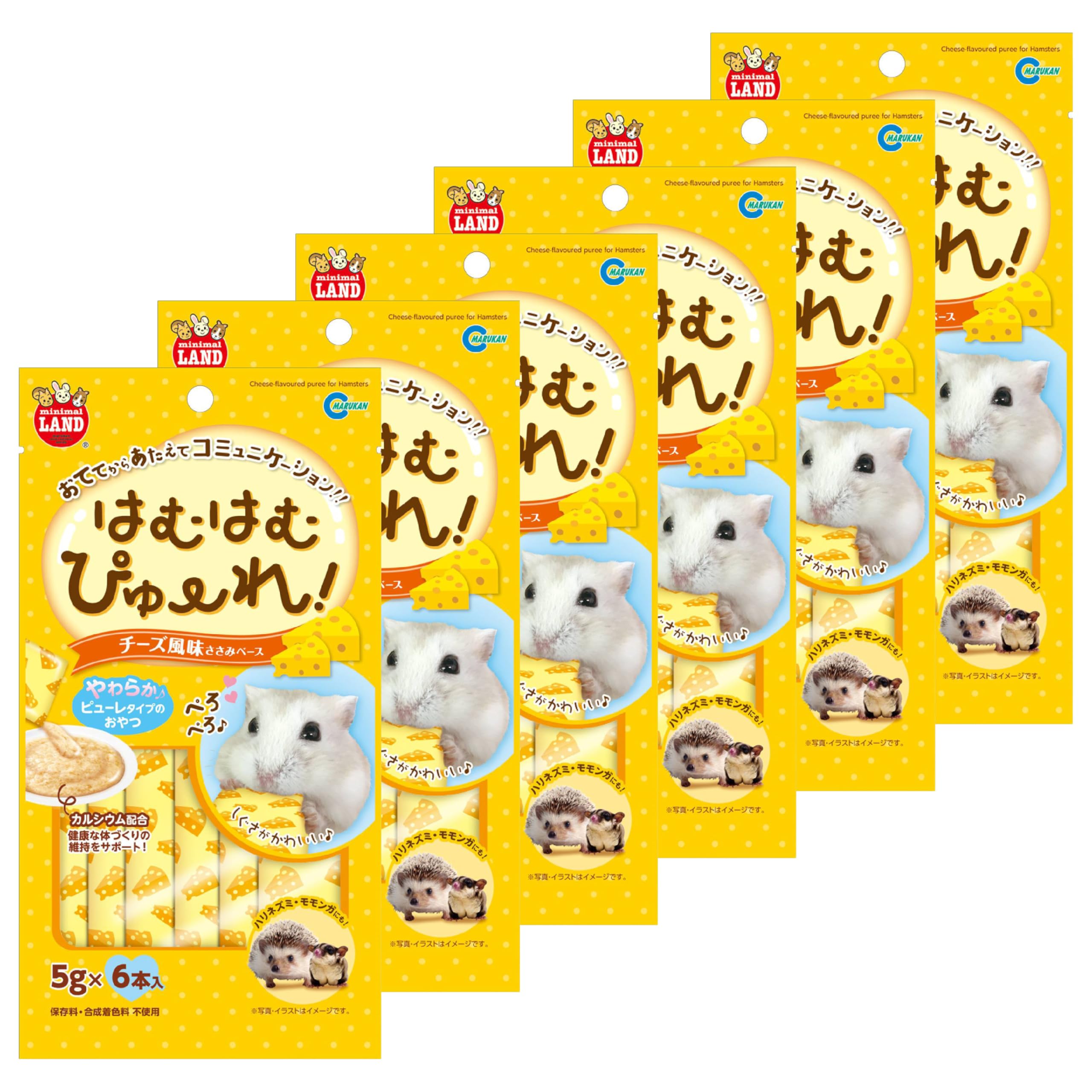 

Minimal Land Ham Ham Puree, 5g x 6 sticks, Cheese Flavor [Set of 6] Puree-type snack