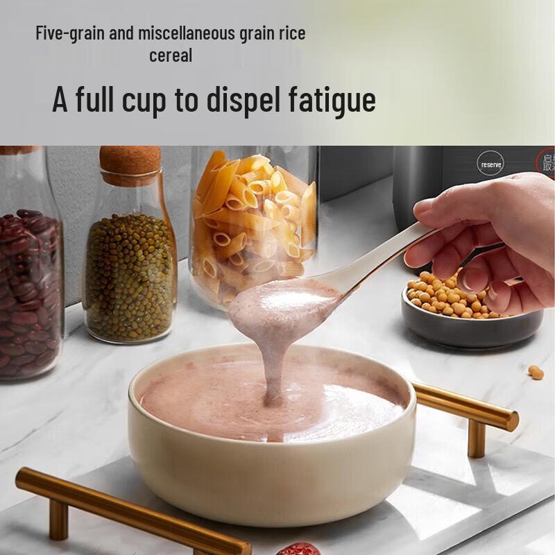 Joyoung L12-P155 Multi-functional Blender CN plug (adapter included)