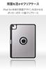 ELECOM iPad Air Case Magnetic Pen 11-inch (M3/M2) 10.9" (5th/4th Generation), 360-Degree Rotation, Portrait/Landscape Orientation, Attachment,
