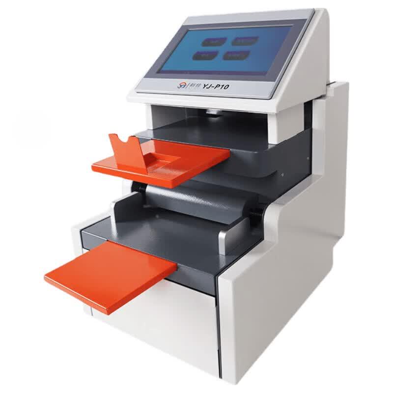 Yujia YJ-P10 Smart Paging Coder & Binder CN plug (adapter included)