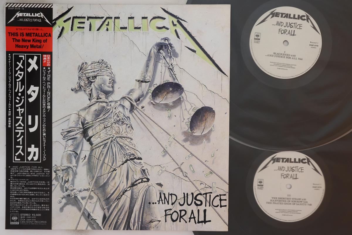

LP Record METALLICA - And Justice For All 25AP5178 CBS SONY 1988 Japan Obi Metal Used