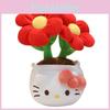 Hellokitty Plush Flower Pot With Embroidered Cartoon Design For Kids And Collectors