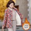 New winter clothing velvet thickened floral cotton-padded clothing warm cotton-padded clothing cotton-padded jacket winter jacket women