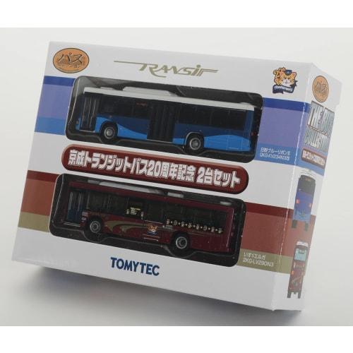 The Bus Collection: Keisei Transit Bus 20th Anniversary Set of 2 Diorama Supplies (Manufacturer's First Order Limited Edition) 316534