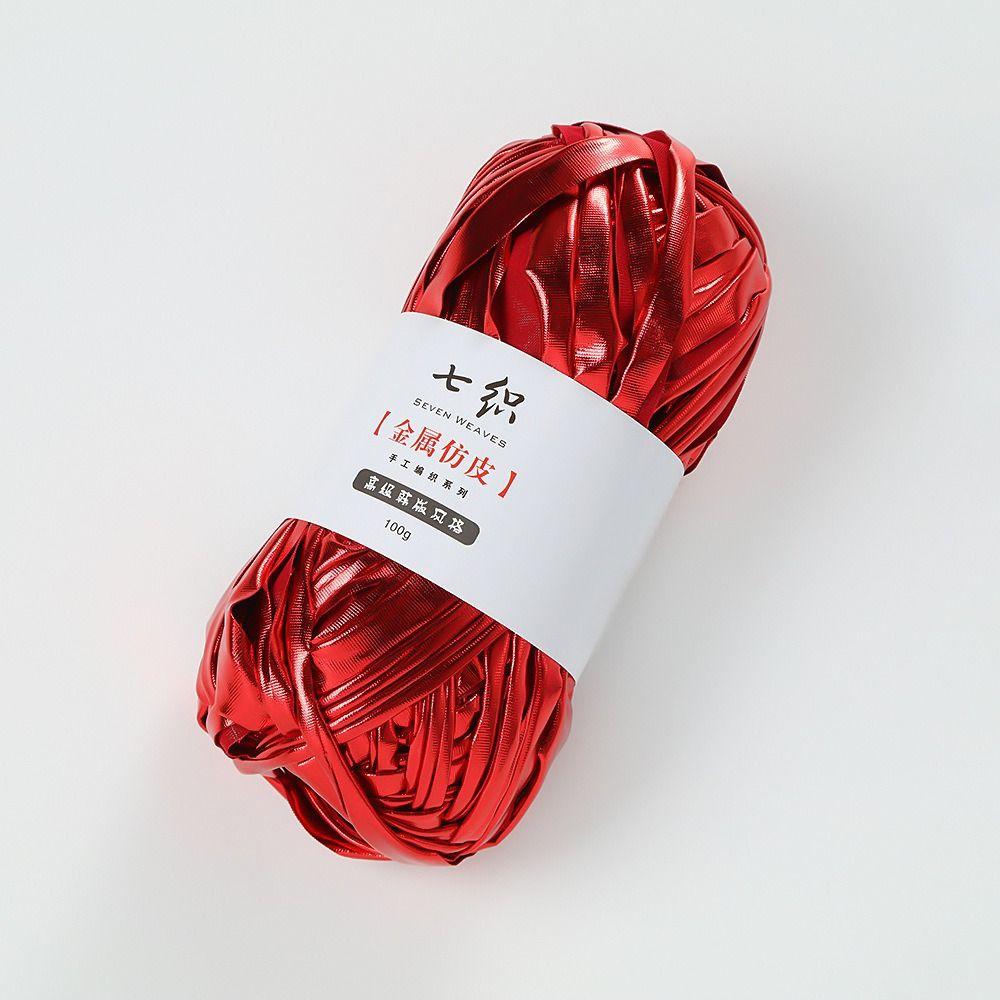 Skin-friendy 25M Faux Leather Yarn Shiny Thin Flat Strip Crochet Yarn Elastic Wide Knitting Yarn Beginner