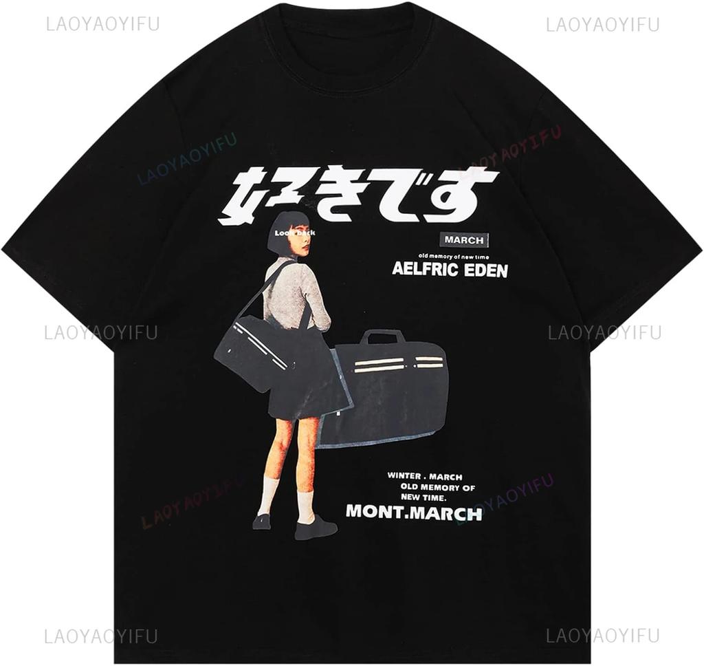 Aelfric Eden Herren Lockere T-Shirts Verzerrter Porträtdruck Rundhals Tops Streetwear Lässig Sommer Belüftet Lässiges Hipster-Shirt