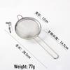 Ruhan Round Stainless Steel Double Fine Mesh Strainer