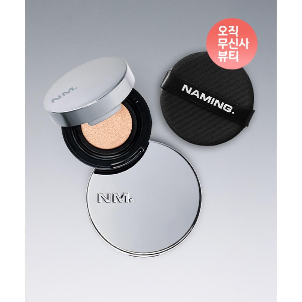 Naming Layered Fit Cushion 12g + Mini Cushion 5g + Cover Fit Puff 2pcs 19N