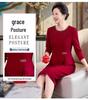 Spring 2026 High-End Mother-in-Law Dress: Stylish and Fashionable Formal Attire for Middle-Aged Women