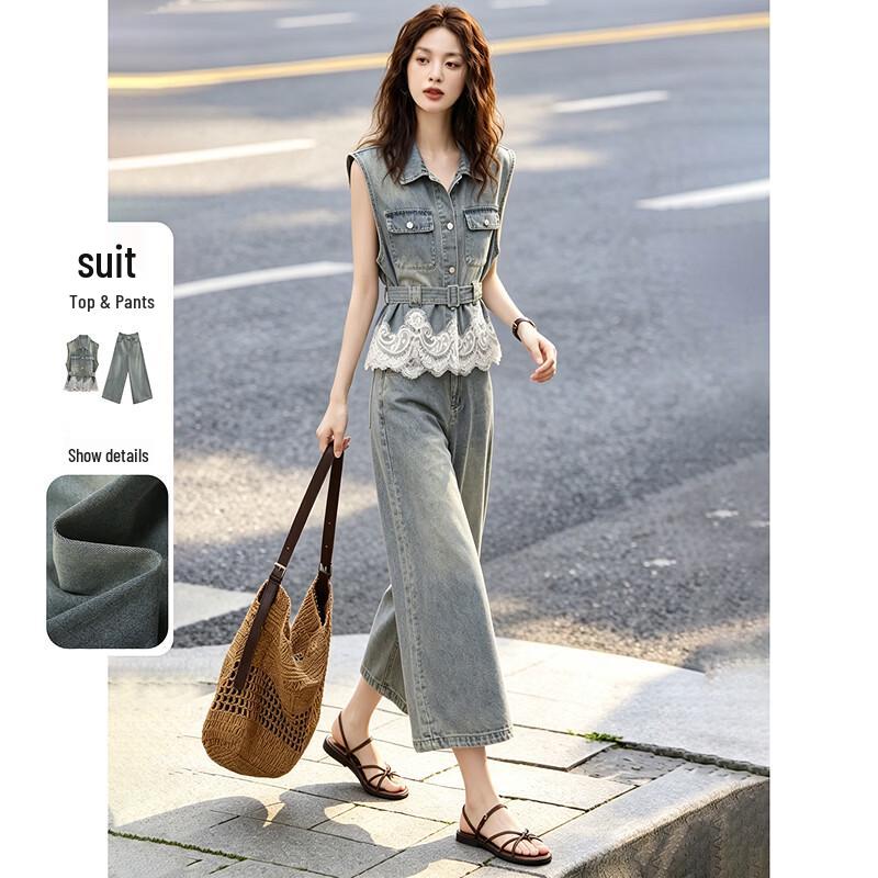 Retro Lace Patchwork Denim Vest & Wide-leg Pants Set XL