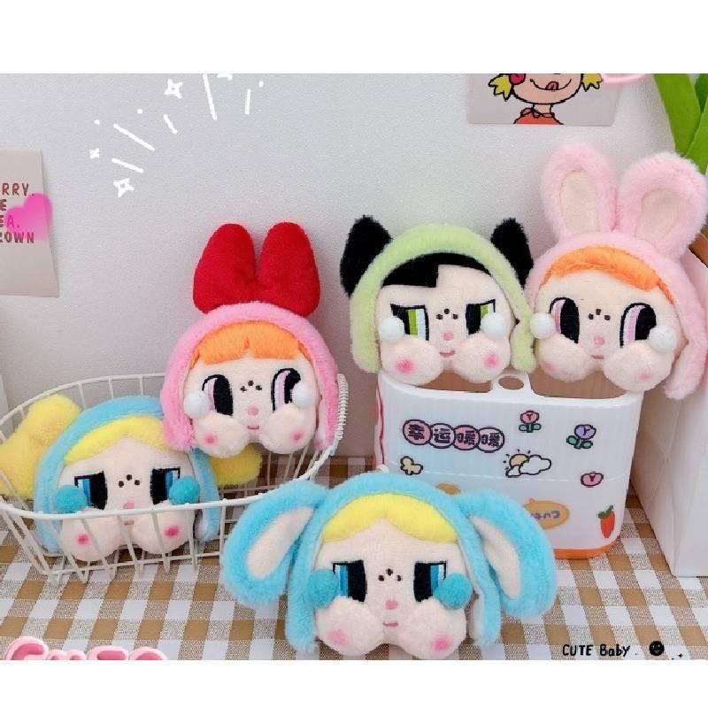 Adorable Fluffy Doodoo Girl Keychain Plush Key Ring Cute Bag Charm For Couples