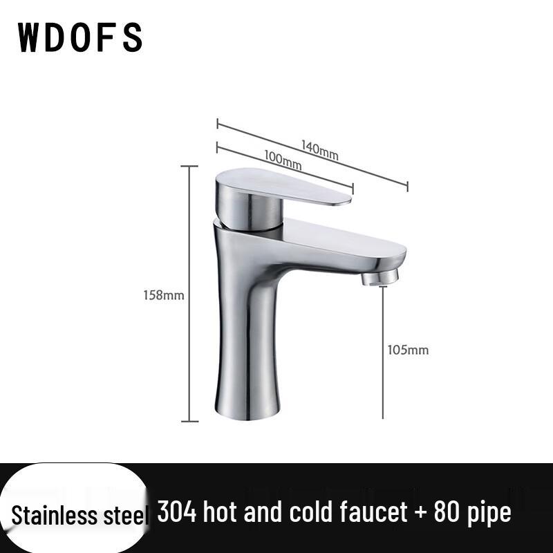 WDOFS 304 Stainless Steel Hot & Cold Basin Faucet