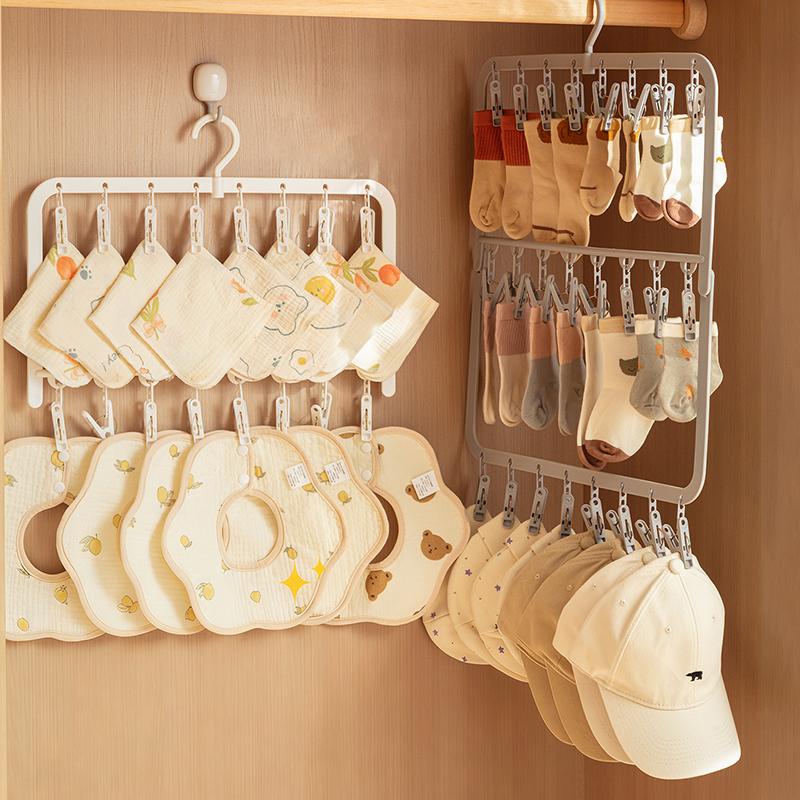 Multi-Clip Detachable Sock&Underwear Drying Rack–Foldable Space-Saving Hanger with RemovableClips forBaby Clothes,Towels,Laundry