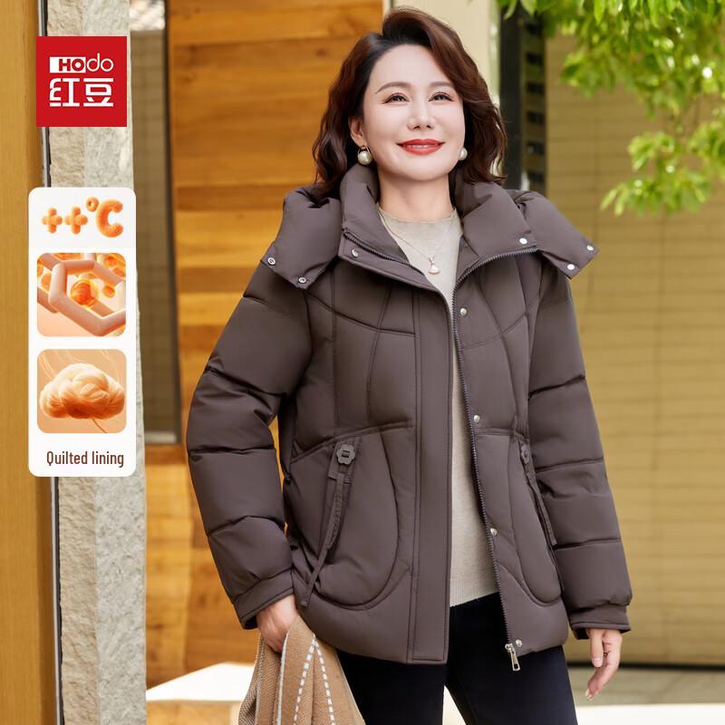 

Hodo Petite Women s 2025 Winter Padded Jacket 4XL