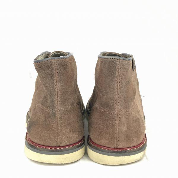 Lacoste Suede Leather Chukka Boots [26.5 / Brown](USED)