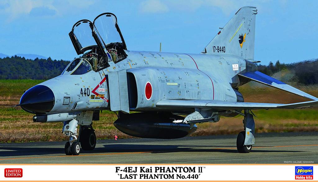 Hasegawa Air Force Kai Super Phantom Letzte Phantom Einheit 440 Kunststoff Modell 02372 1/72 Selbstverteidigung F-4EJ (Shishimaru)