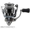 Daiwa (DAIWA) Spinning Reel 23 Airity (AIRITY) ST SF2000SS-H