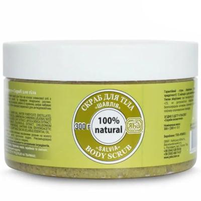 Kroppsskrubb Sage YAKA 300 ml