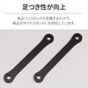 Daytona Lowdown Kit Ninja250R (08-12) Ninja250 (13-17) etc. Improves footing Rear lowdown link rod 63140