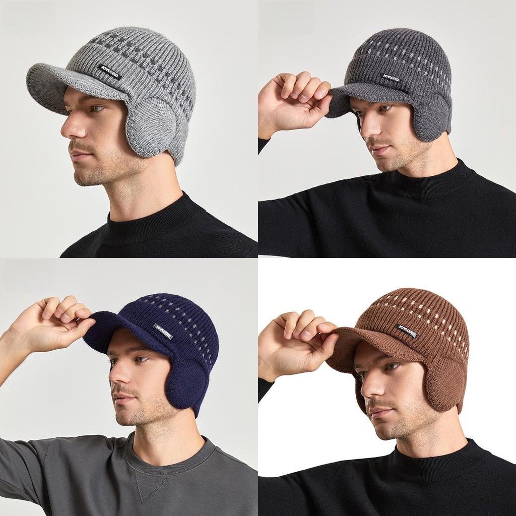 Knitted Winter Hat For Men With Ear Flaps Breathable Warmth For Outdoor Activities