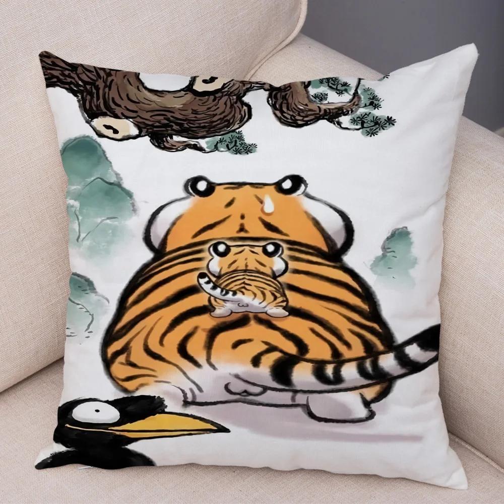 Chinese Ink Funny Fat Tiger Cushion Cover Decor Cute Cartoon Animal Soft Plush Pillow Case for Sofa Home Car Throw Pillowcase