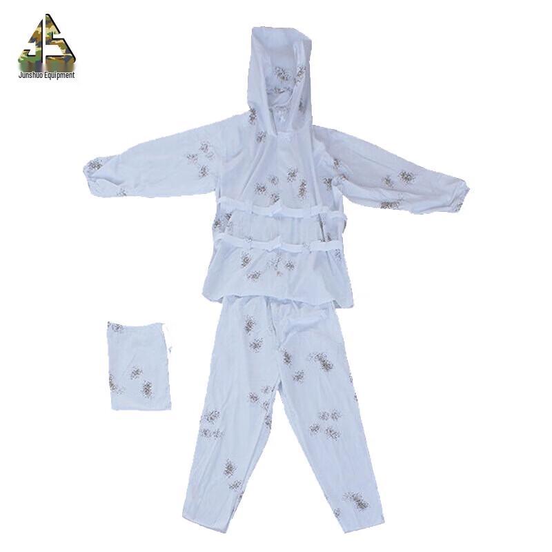 Snow Ghillie Suit 3-piece Set