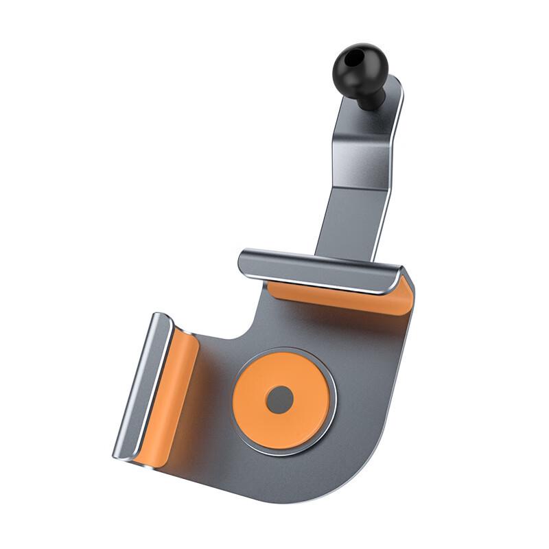 

Car Dashboard Phone Navigation Mount Base