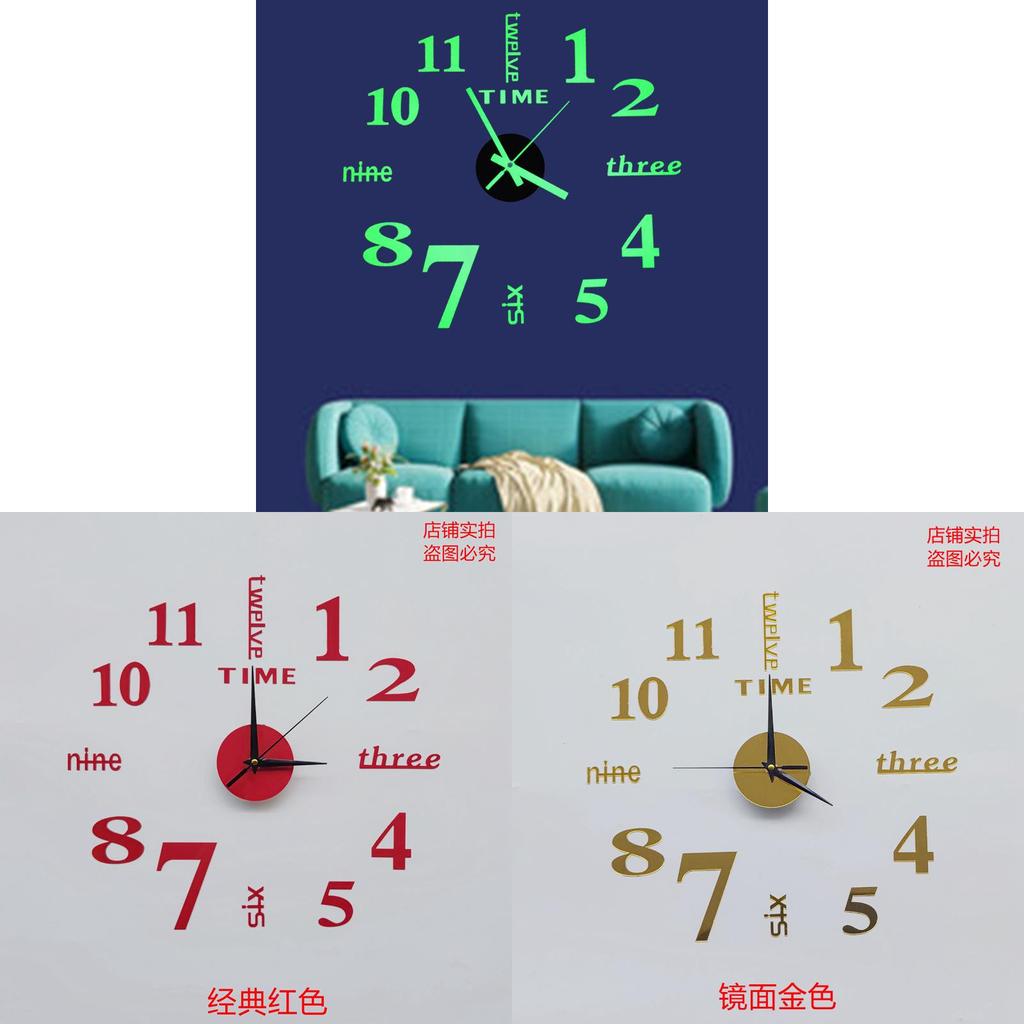 Modern Minimalist Wall Clock With Silent Movement For Living Room Decor