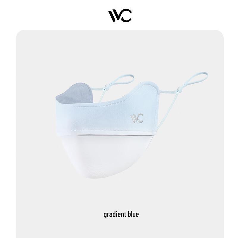 VVC S254 UV Protection Cooling Full Face Mask
