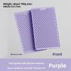 44 * 34Cm Soft Silicon Acupressure Board Jogging Foot Massage Pad Soles of Feet Through Meridians and Collaterals in Situ Indoor