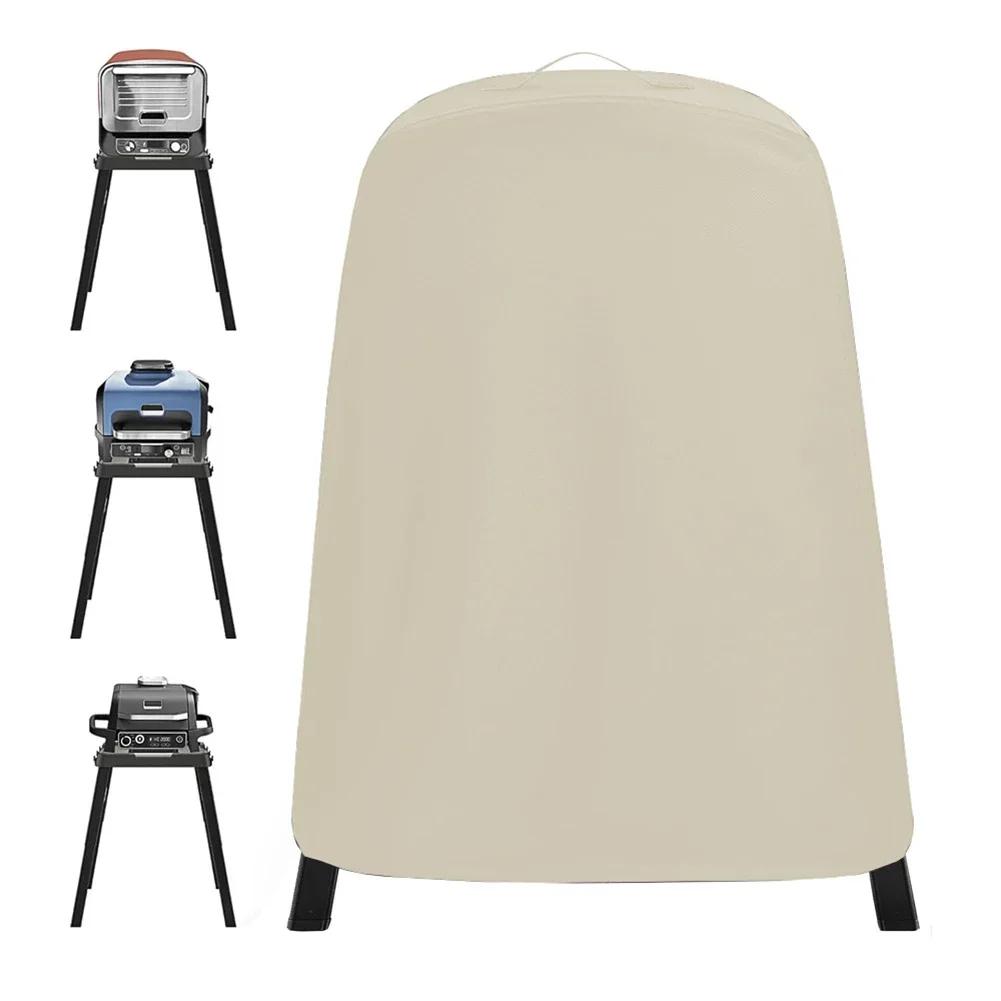 Round BBQ Grill Cover 210D Fabric 89*69*115cm For Protecting Round BBQ Grills From Rain And Dust Gray, Black, White, Brown