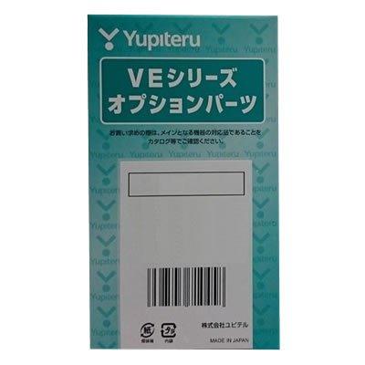 

Адаптер иммобилайзера Yupiteru J-197