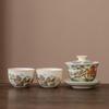 Gaiwan Teacup & Master Kung Fu Tea Set - Palace Museum Inspired Ceramic Collection