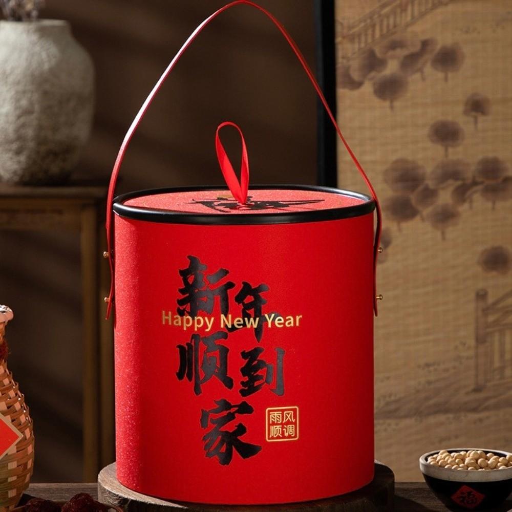 Light Long Lantern Gift Box Blessing Words Paper Spring Festival Lantern Red Handheld Lunar New Year Lanterns