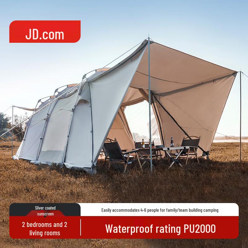 Семейная кемпинговая палатка Jingdong Zao на 4-6 человек