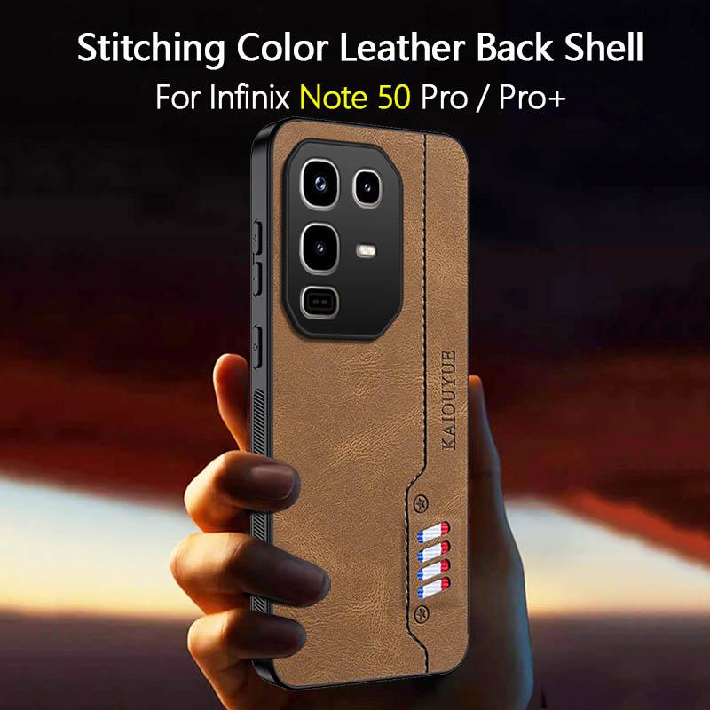 Stitching Color Retro Matte Leather Case For Infinix Note 50 40 Pro Plus 50X 50S 5G Full Cover Camera Protector Anti Slide Shell